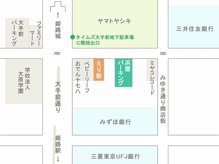 兵庫県姫路市呉服町「着物・呉服えり新」詳細地図とパーキング（契約駐車場）