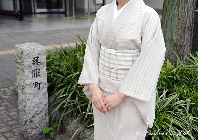 八寸織名古屋帯（格子・白地 乙女色×水色鼠/麻）/夏・単衣向 『着物