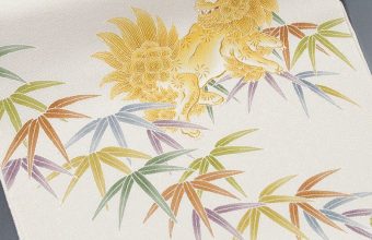 染名古屋帯（笹に獅子/縮緬地）