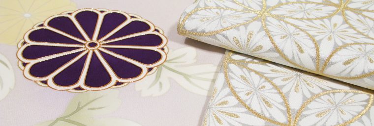 実店舗・オフィシャルサイト・オンラインショップ 共通ご利用ガイド