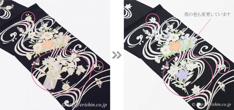 お太鼓柄の比較