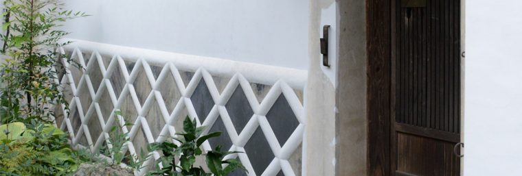 長襦袢寸法送信フォーム