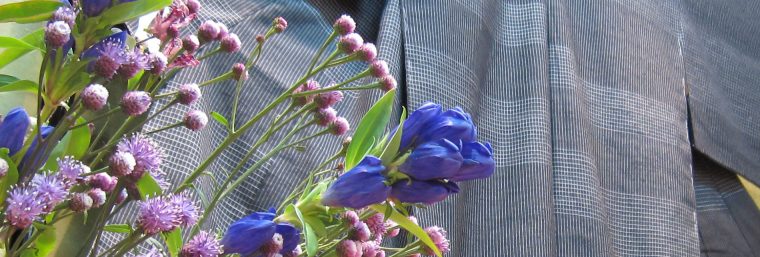 着物・浴衣寸法送信フォームのtop画像