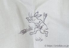 刺繍洒落紋（鳥獣戯画の兎）