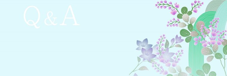 よくある質問（その他）