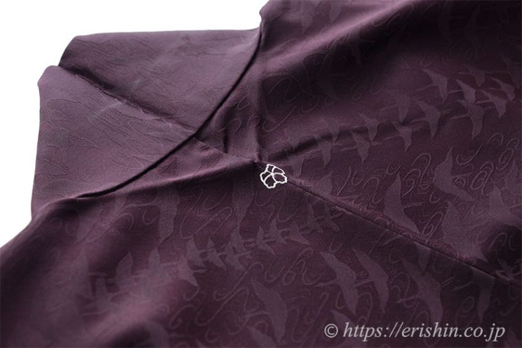 リメイク　色無地色抜き