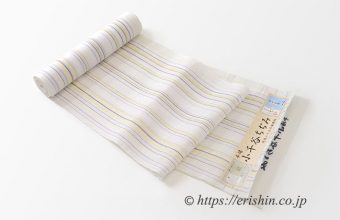 小千谷縮（縦縞/二藍×黄檗色）広巾