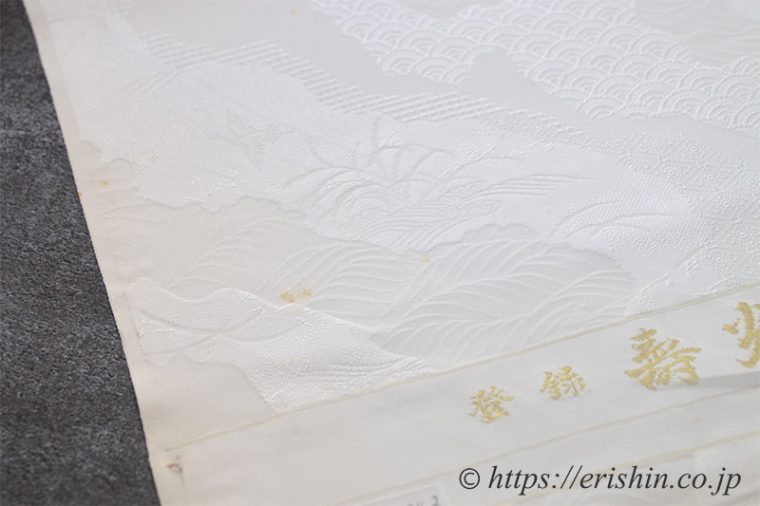 着物　リメイク　染め替え　反物　色変え