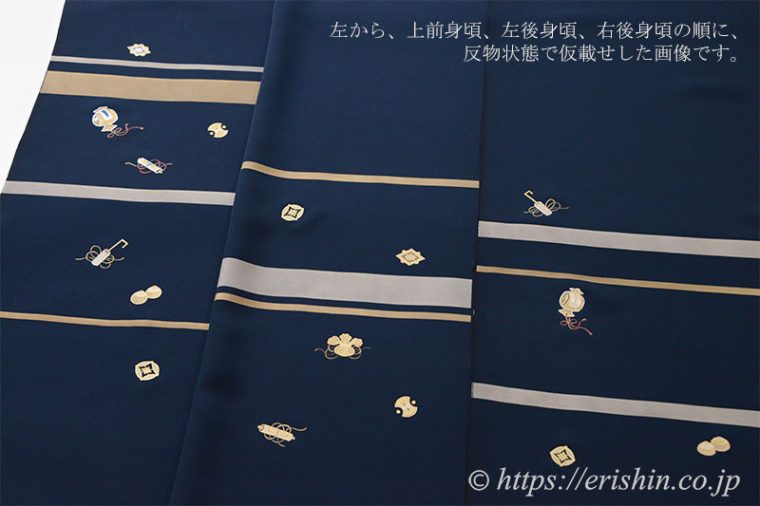 付下訪問着「金彩横段に宝尽くし」