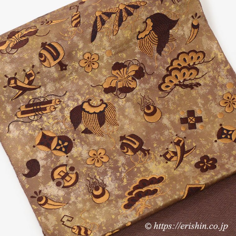 九寸織名古屋帯（宝尽くし文・焦茶）/滋賀喜