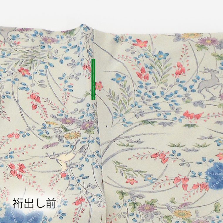 羽織　裄出し　リメイク　直し