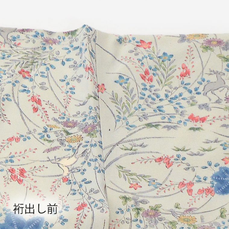 羽織　裄出し　リメイク　直し