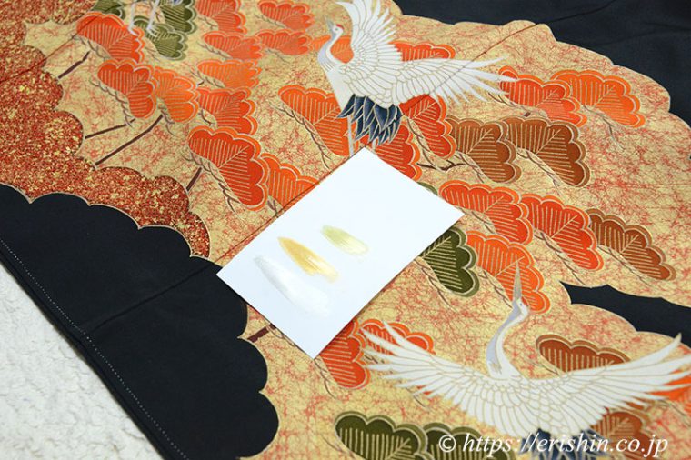 黒留袖　着物　リメイク　