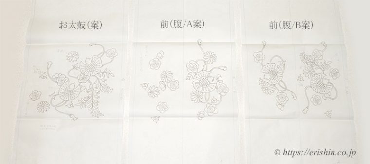 お誂え　帯　染帯　福良雀　ふくら雀