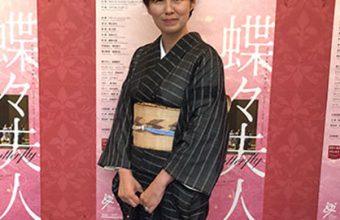 夏大島紬に平良敏子芭蕉布名古屋帯（兵庫県Ｙ様）