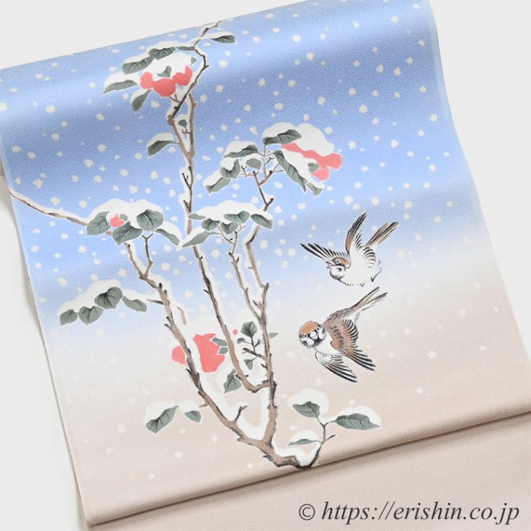 着物・呉服えり新オリジナル染名古屋帯（寒中椿に雀）