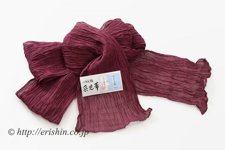 麻兵児帯（臙脂/小千谷縮）