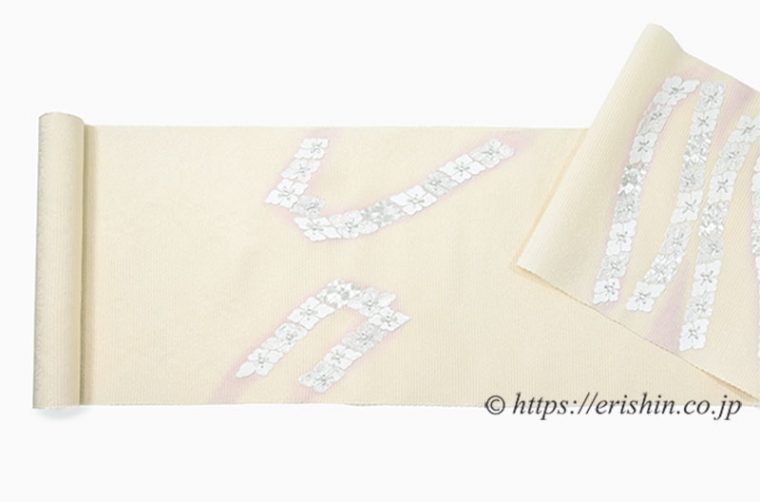 九寸織名古屋帯（たすき花菱）