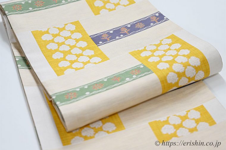 木屋太 袋帯（インド二色鳥）