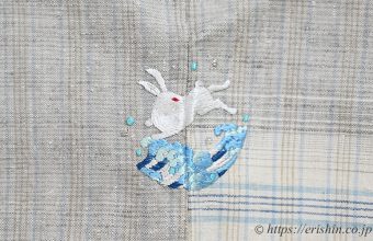 手刺繍洒落紋のお誂え（波うさぎ）