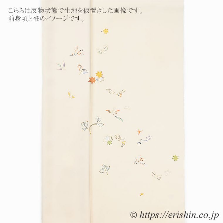 付下（吹き寄せ折枝/クリーム地）