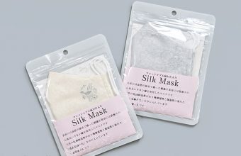 和小物さくら絹マスク Silk Mask（ウォッシャブル麻わた入り） 小葵地紋ワンポイント柄入り