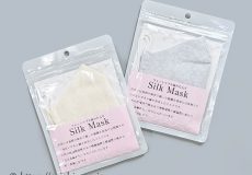 和小物さくら絹マスク Silk Mask （ウォッシャブル麻わた入り） 小葵地紋