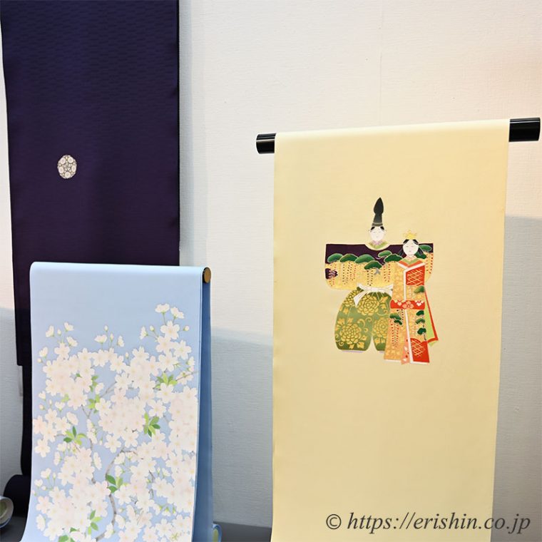 えり新神戸展示会