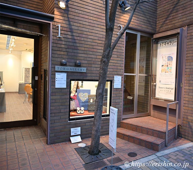 えり新神戸展示会