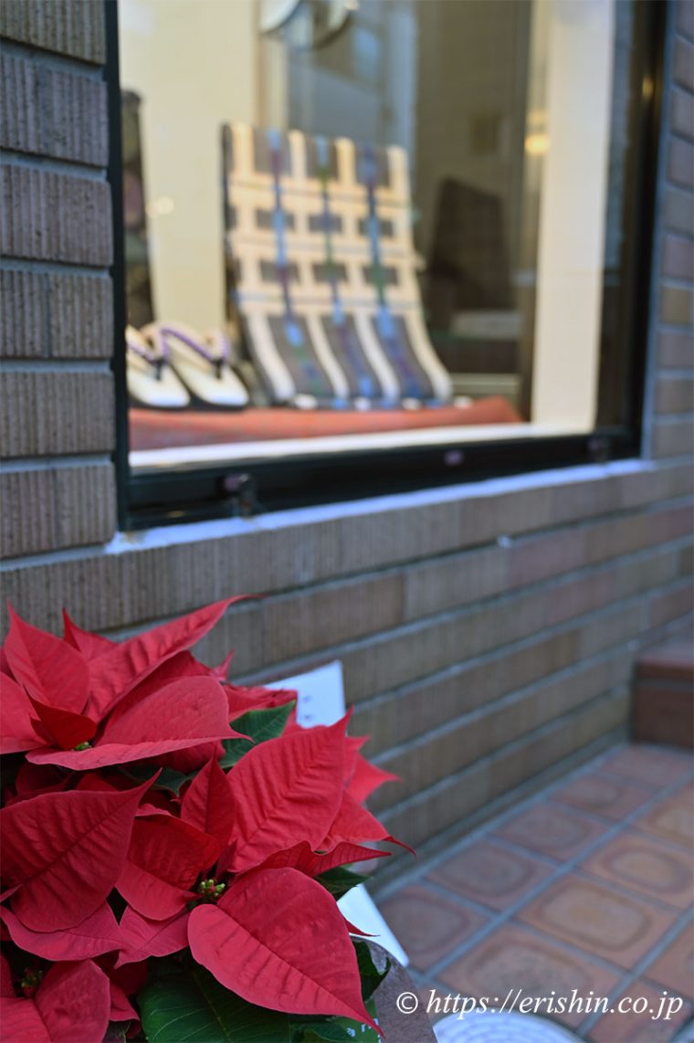 えり新神戸展示会