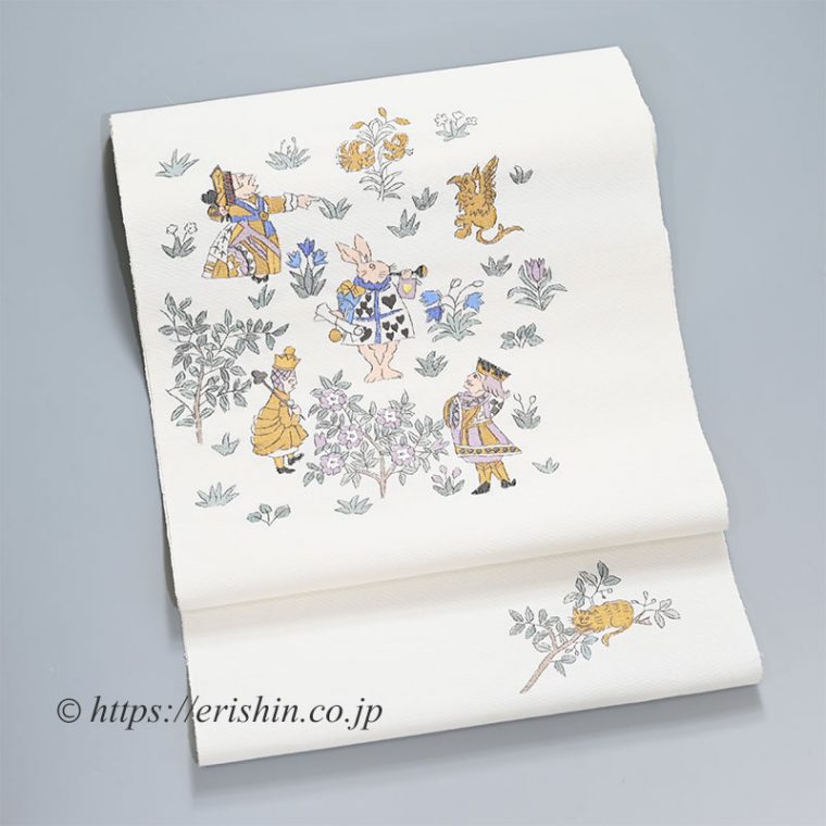 織名古屋帯　不思議の国のアリス　えり新オリジナル