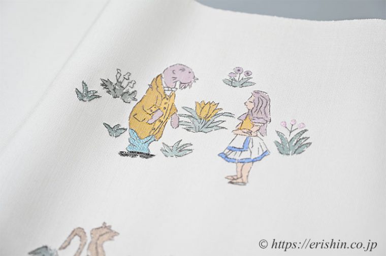 織名古屋帯　不思議の国のアリス　えり新オリジナル