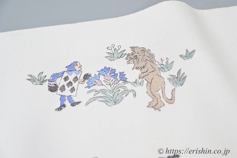 織名古屋帯　不思議の国のアリス　えり新オリジナル