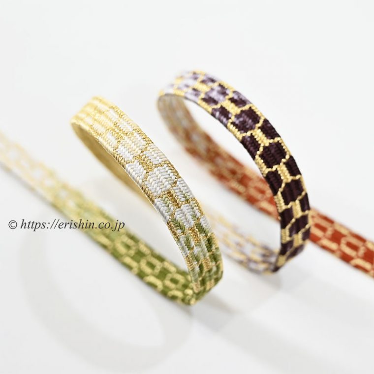 帯締め　貝の口亀甲組（黒茶色×柿茶色×鶯色）