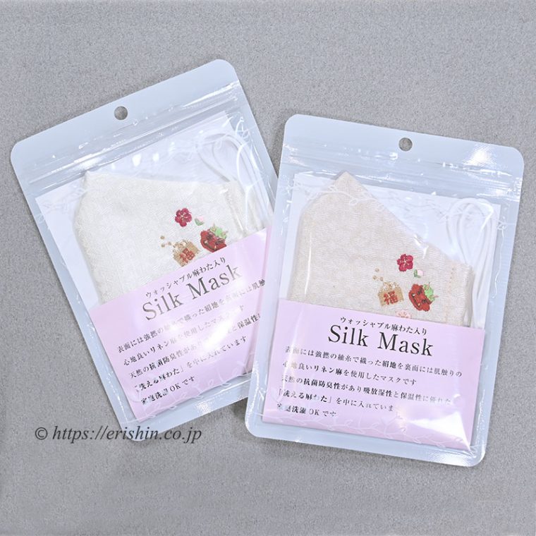 刺繍節分柄絹マスク（和小物さくら）