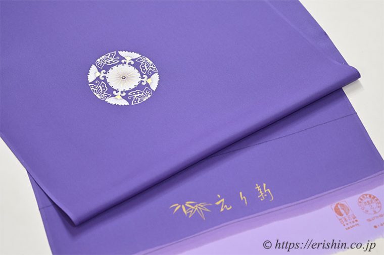 えり新オリジナル付下（金彩蝶華紋/紫苑色）