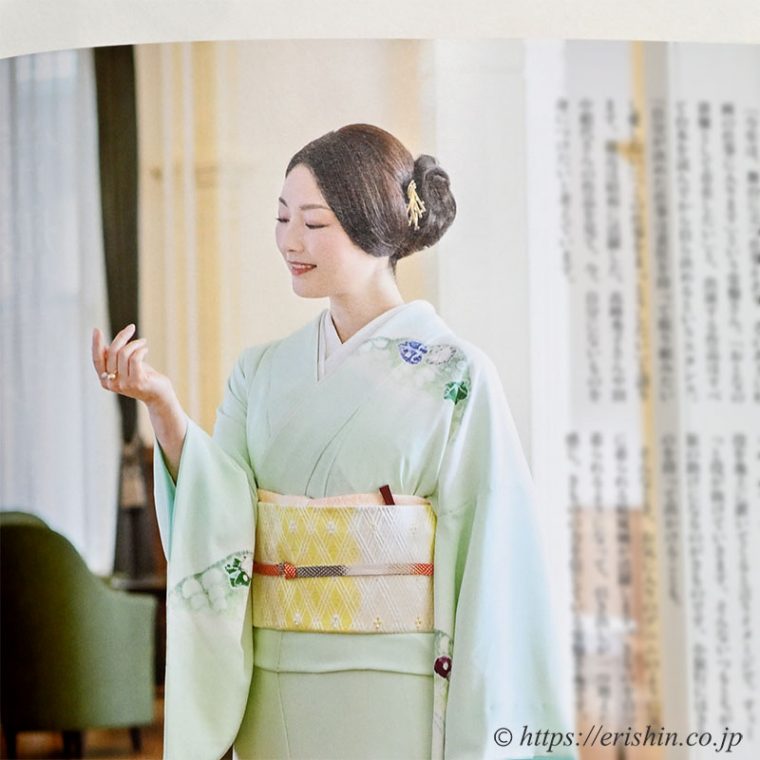 家庭画報特選「きものsalon 2021年 春夏号」えり新袋帯