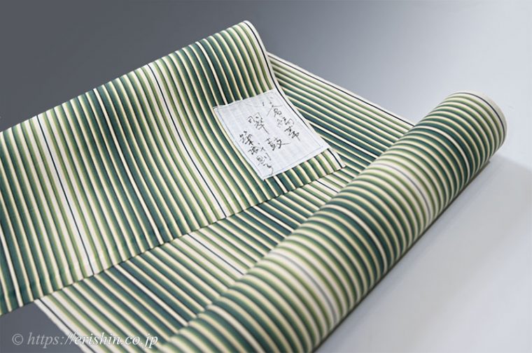 築城則子　小倉縞木綿名古屋帯（翠鼓）