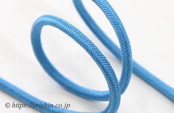 帯締め　細丸組（青色）[夏・単衣向]