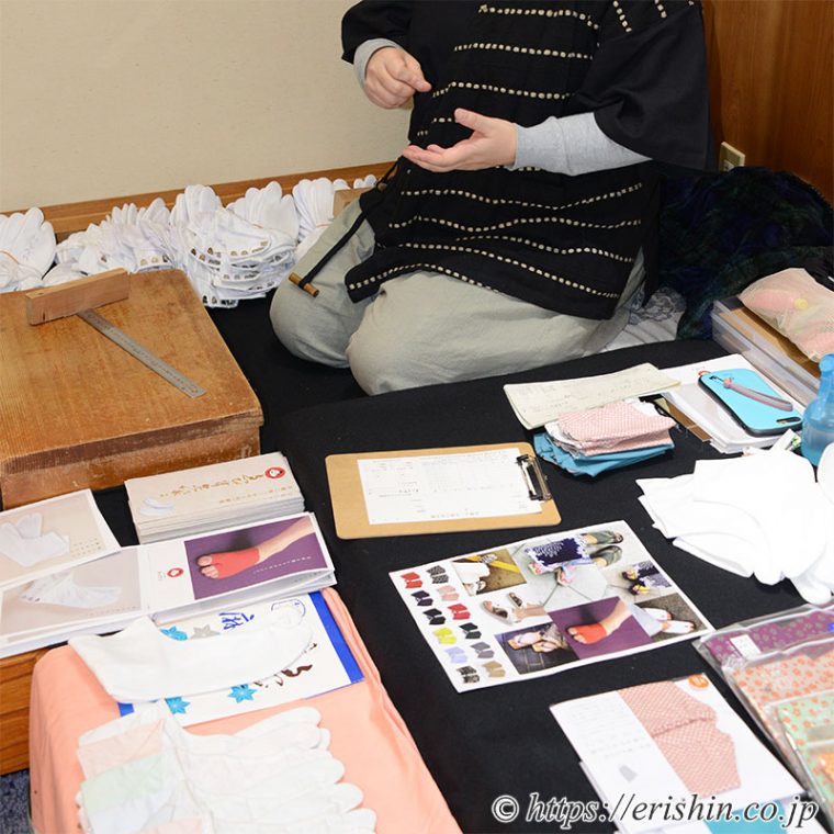 ゑびす足袋『足袋withこたび お見立て会』