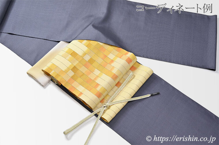 「山川響子　九寸織名古屋帯（筑後の春）」のコーディネート例