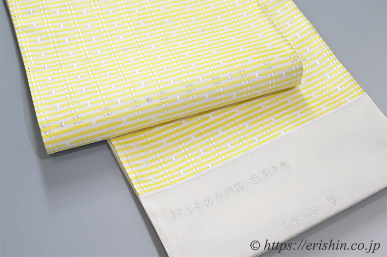 美術工芸 啓 　袋帯（三原綾錦）