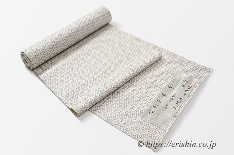 久保原由佳理　九寸織名古屋帯（花刺子織）