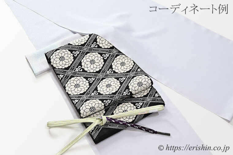 コーディネート例「小葵七宝文の色無地に黒地の菊華菱紋の袋帯」