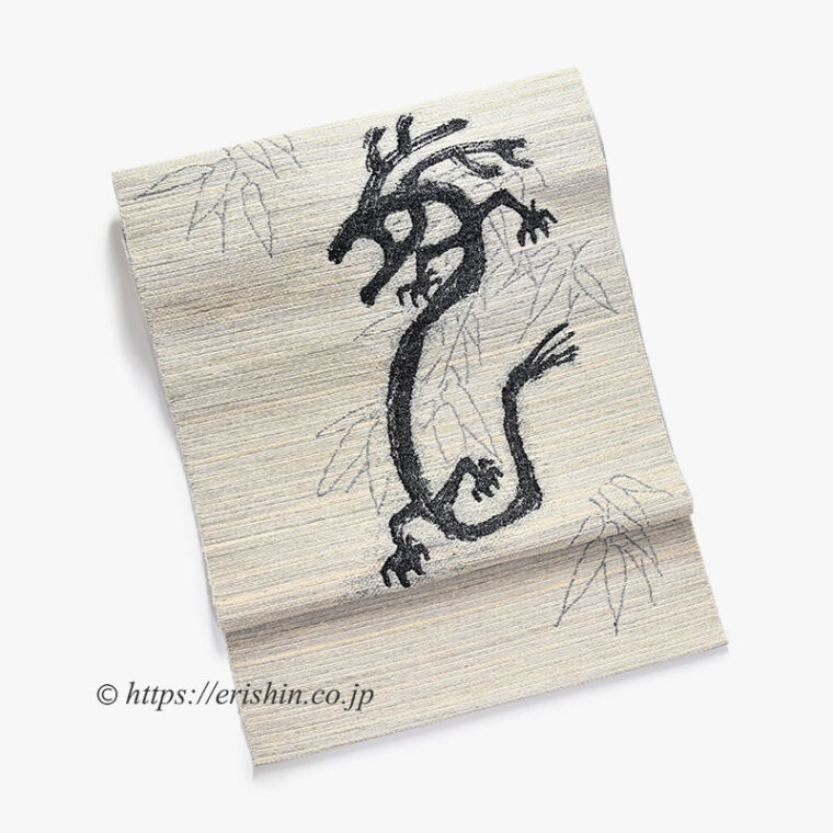 誉田屋源兵衛 九寸織名古屋帯（竜太郎/誉座織）