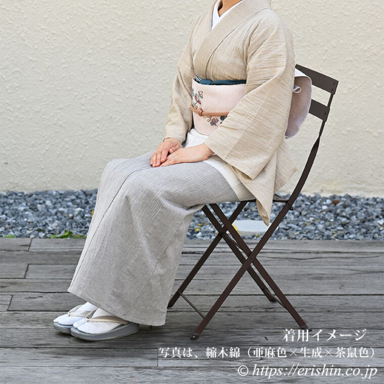 おでかけ縮木綿（熨斗目/亜麻色×生成×茶鼠色）