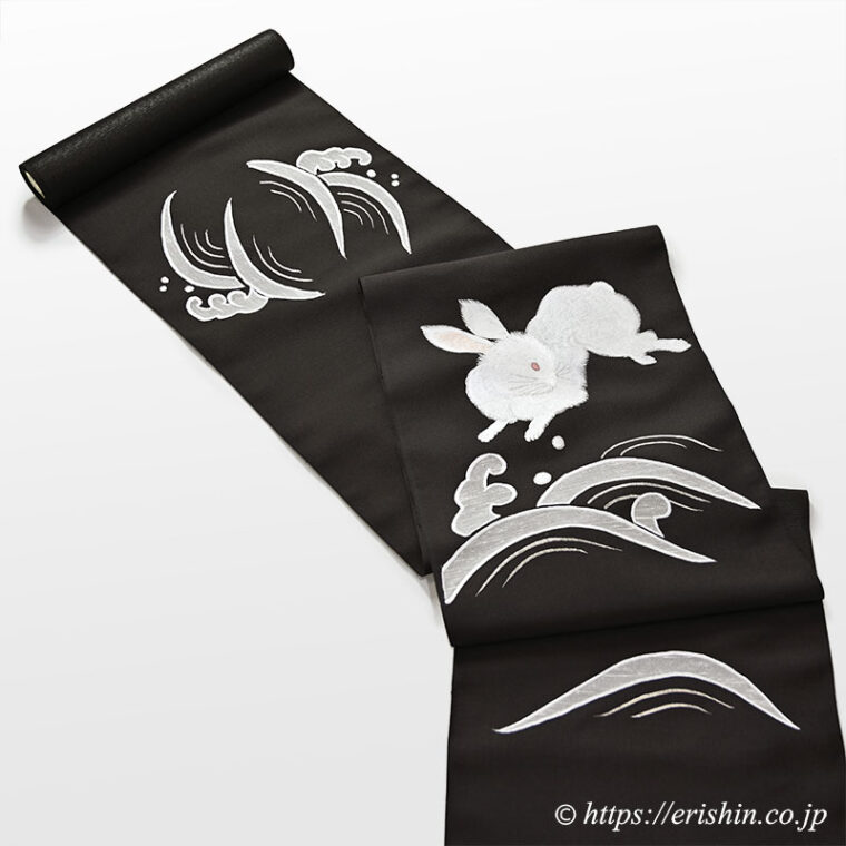 刺繍九織名古屋帯（波に跳ねる兎/墨黒色）