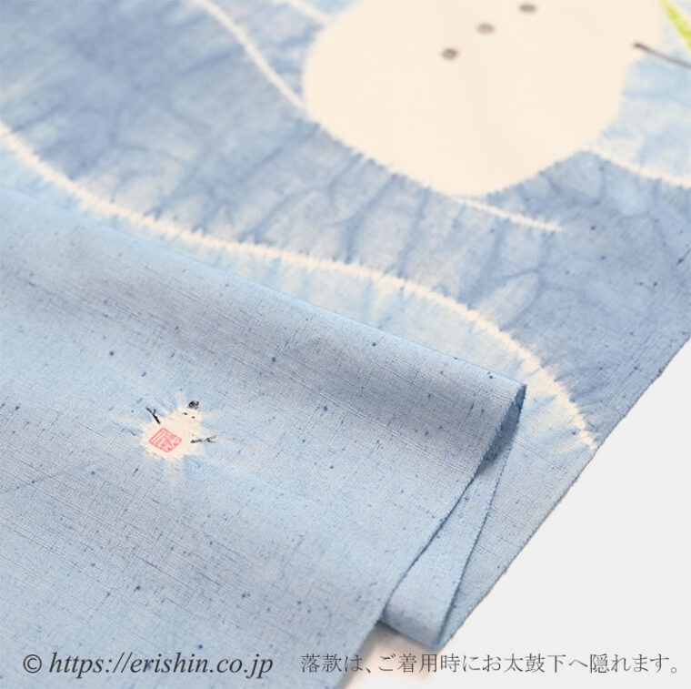 森健持作 辻ヶ花染め名古屋帯（スノーマン/雪だるま）