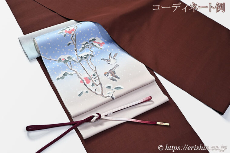 「芝崎圭一　座繰紬（無地/栗皮茶色）」のコーディネート例