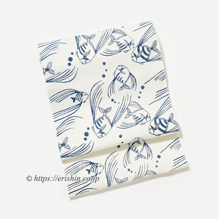 【夏・単衣】五十嵐沙樹　染名古屋帯（イトヒキアジ・麻）